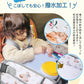 シートテーブル 防水 チャイルドシート ベビー テーブル 車内 赤ちゃん 子供 チャイルドデスク食事 お絵かき お遊び台 車 車用品 チャイルドトレイ ベビーテーブル 車内 テーブル かわいい  幼児 子ども用  ベビー おもちゃ キッズテーブル お出かけ用 防水 玩具