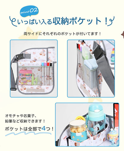 シートテーブル 防水 チャイルドシート ベビー テーブル 車内 赤ちゃん 子供 チャイルドデスク食事 お絵かき お遊び台 車 車用品 チャイルドトレイ ベビーテーブル 車内 テーブル かわいい  幼児 子ども用  ベビー おもちゃ キッズテーブル お出かけ用 防水 玩具