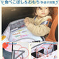 シートテーブル 防水 チャイルドシート ベビー テーブル 車内 赤ちゃん 子供 チャイルドデスク食事 お絵かき お遊び台 車 車用品 チャイルドトレイ ベビーテーブル 車内 テーブル かわいい  幼児 子ども用  ベビー おもちゃ キッズテーブル お出かけ用 防水 玩具