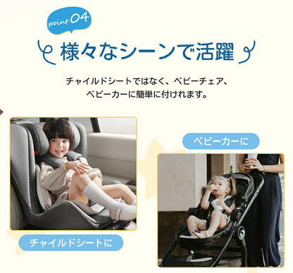 シートテーブル 防水 チャイルドシート ベビー テーブル 車内 赤ちゃん 子供 チャイルドデスク食事 お絵かき お遊び台 車 車用品 チャイルドトレイ ベビーテーブル 車内 テーブル かわいい  幼児 子ども用  ベビー おもちゃ キッズテーブル お出かけ用 防水 玩具