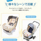 シートテーブル 防水 チャイルドシート ベビー テーブル 車内 赤ちゃん 子供 チャイルドデスク食事 お絵かき お遊び台 車 車用品 チャイルドトレイ ベビーテーブル 車内 テーブル かわいい  幼児 子ども用  ベビー おもちゃ キッズテーブル お出かけ用 防水 玩具