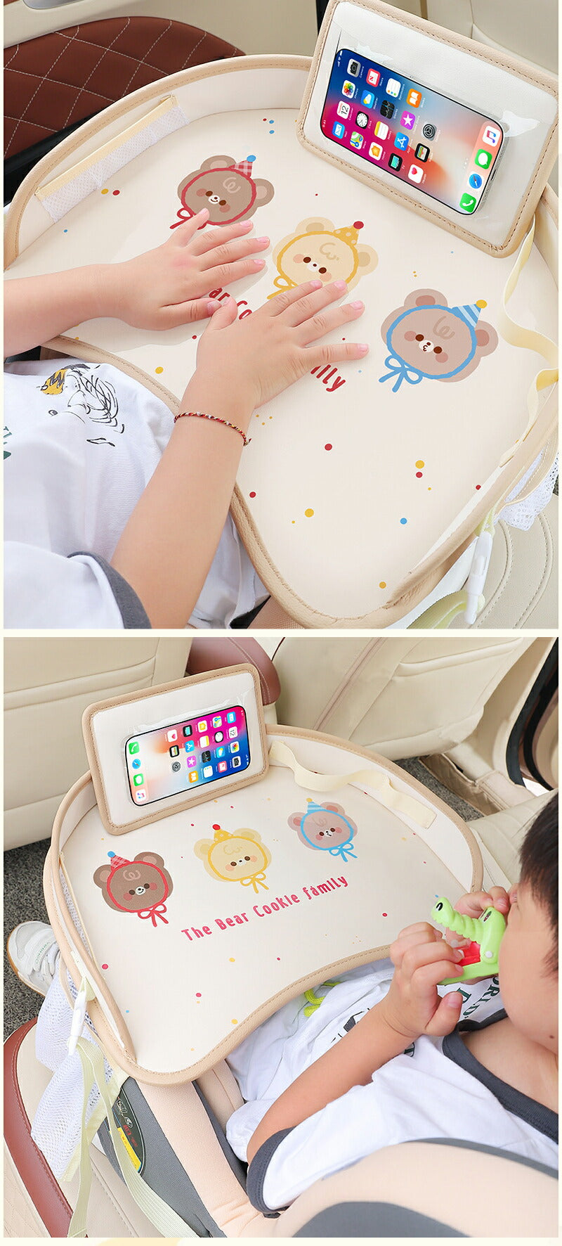 シートテーブル 防水 チャイルドシート ベビー テーブル 車内 赤ちゃん 子供 チャイルドデスク食事 お絵かき お遊び台 車 車用品 チャイルドトレイ ベビーテーブル 車内 テーブル かわいい  幼児 子ども用  ベビー おもちゃ キッズテーブル お出かけ用 防水 玩具