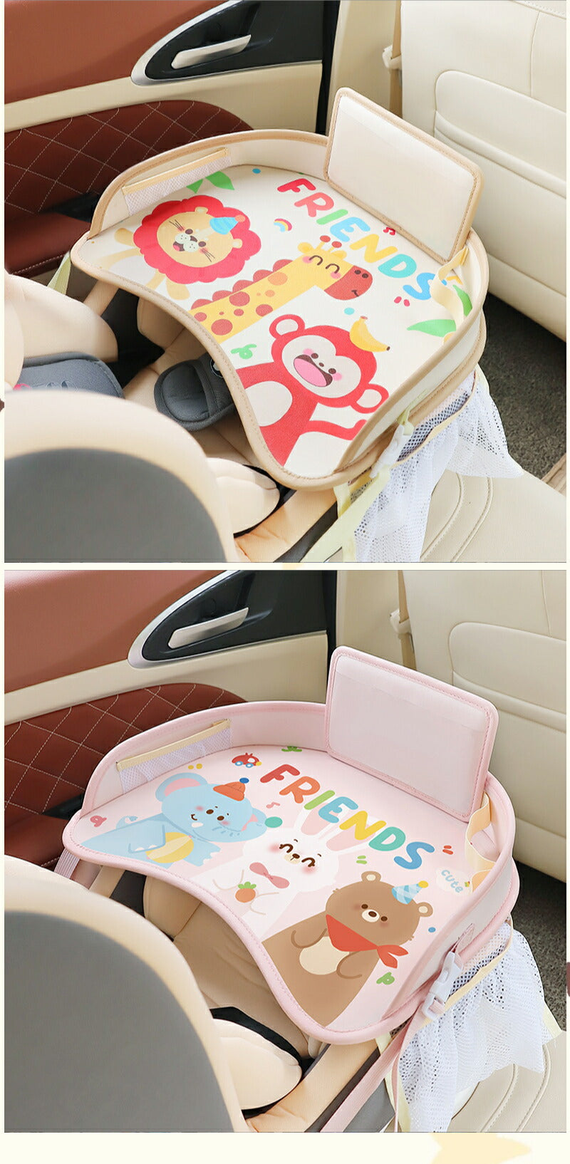 シートテーブル 防水 チャイルドシート ベビー テーブル 車内 赤ちゃん 子供 チャイルドデスク食事 お絵かき お遊び台 車 車用品 チャイルドトレイ ベビーテーブル 車内 テーブル かわいい  幼児 子ども用  ベビー おもちゃ キッズテーブル お出かけ用 防水 玩具