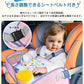チャイルドデスク 車 机 キッズ 車内 チャイルドシート テーブル 赤ちゃん キッズテーブル チャイルドトレイ ベイビー シートテーブル 子供用 食事 お絵かき お遊び台 ベビーテーブル 子供 幼児 人気 かわいい ビニール スマホ タブレット固定 カー ベビーカー