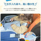 チャイルドデスク 車 机 キッズ 車内 チャイルドシート テーブル 赤ちゃん キッズテーブル チャイルドトレイ ベイビー シートテーブル 子供用 食事 お絵かき お遊び台 ベビーテーブル 子供 幼児 人気 かわいい ビニール スマホ タブレット固定 カー ベビーカー