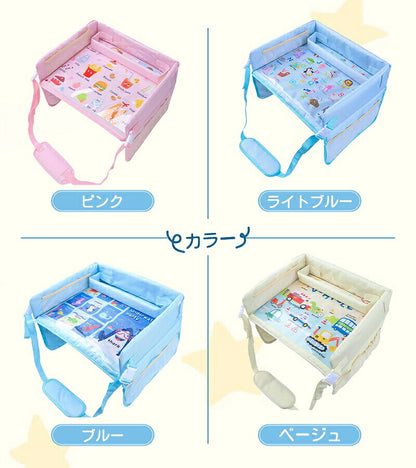 チャイルドシート テーブル 子供 車内 チャイルドデスク 車 シートテーブル 防水 ベビー 赤ちゃん お絵かき お遊び台 車用品 チャイルドトレイ ベビーテーブル かわいい 幼児 子ども用 キッズテーブル お出かけ用 机 撥水 食事