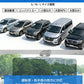 サンシェード バイザー サンバイザー 車 遮光 断熱 S/M/L 車用カバー 自動車用品 UVカット UVバイザー 逆光 紫外線対策 サングラス不要 車載用 カー 日よけ 車 スライド式 シェード 太陽 軽自動車 中型車 大型車クリップ式 垂れない 挟む カーサンバイザー ワイドバイザー