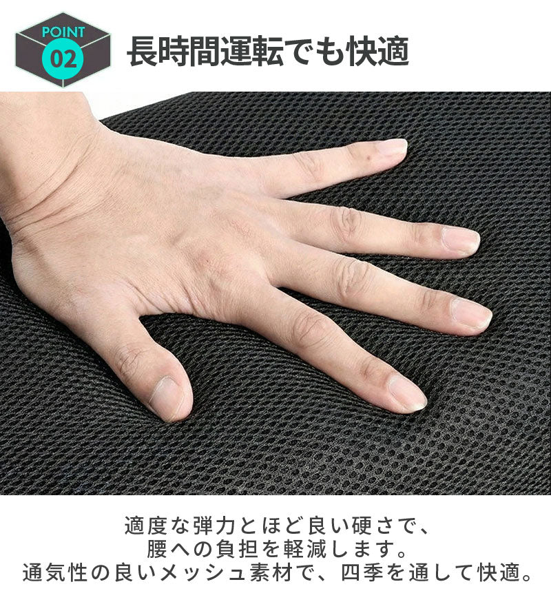 シートボックス 車 収納ボックス 大容量 保温可能 腰 クッション 後部座席 収納 折りたたみ式 荷物入れ 転落防止 カーシート 収納ケース 車用 省スペース 荷物置き 腰当て カー用品 整理ボックス 便利グッズ ドライブ 旅行 カゴ シート収納 座席収納