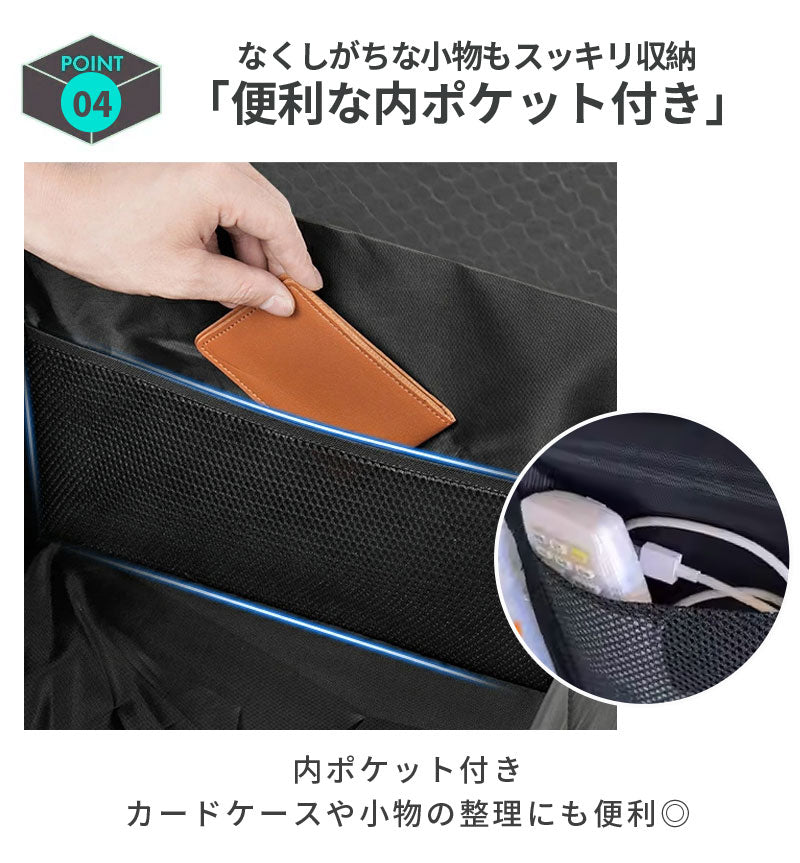 シートボックス 車 収納ボックス 大容量 保温可能 腰 クッション 後部座席 収納 折りたたみ式 荷物入れ 転落防止 カーシート 収納ケース 車用 省スペース 荷物置き 腰当て カー用品 整理ボックス 便利グッズ ドライブ 旅行 カゴ シート収納 座席収納