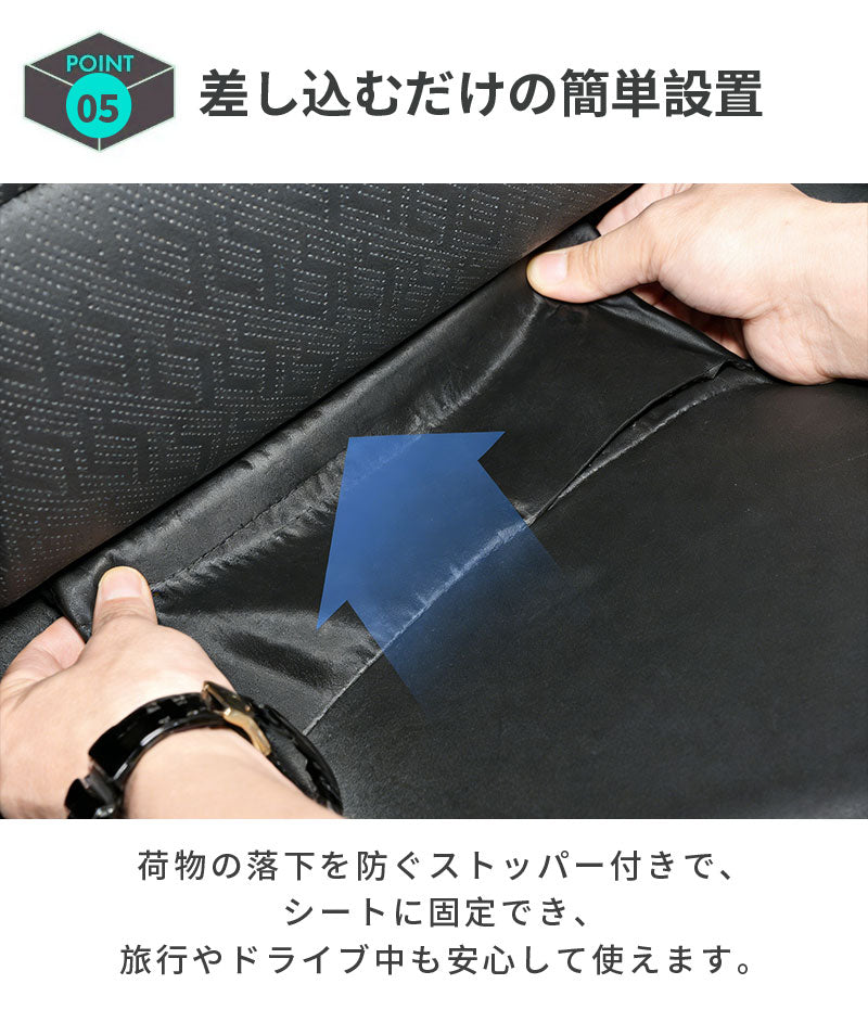シートボックス 車 収納ボックス 大容量 保温可能 腰 クッション 後部座席 収納 折りたたみ式 荷物入れ 転落防止 カーシート 収納ケース 車用 省スペース 荷物置き 腰当て カー用品 整理ボックス 便利グッズ ドライブ 旅行 カゴ シート収納 座席収納