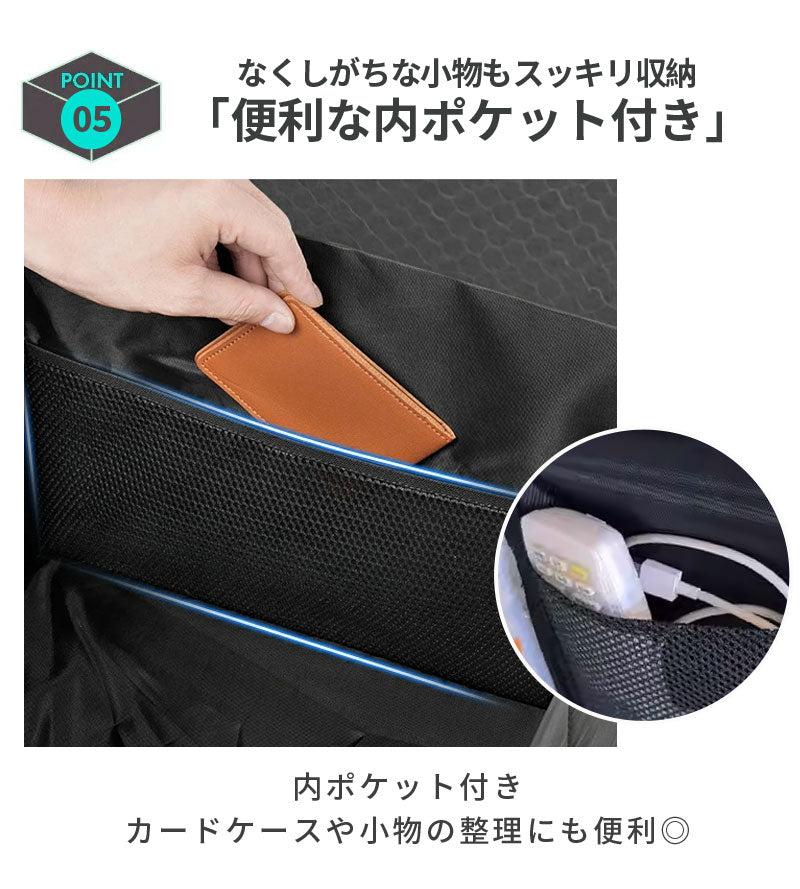 シートボックス 車 収納ボックス 大容量 保温可能 腰 クッション 後部座席 収納 折りたたみ式 荷物入れ 転落防止 カーシート 収納ケース 車用 省スペース 荷物置き 腰当て カー用品 整理ボックス 便利グッズ ドライブ 旅行 カゴ シート収納 座席収納