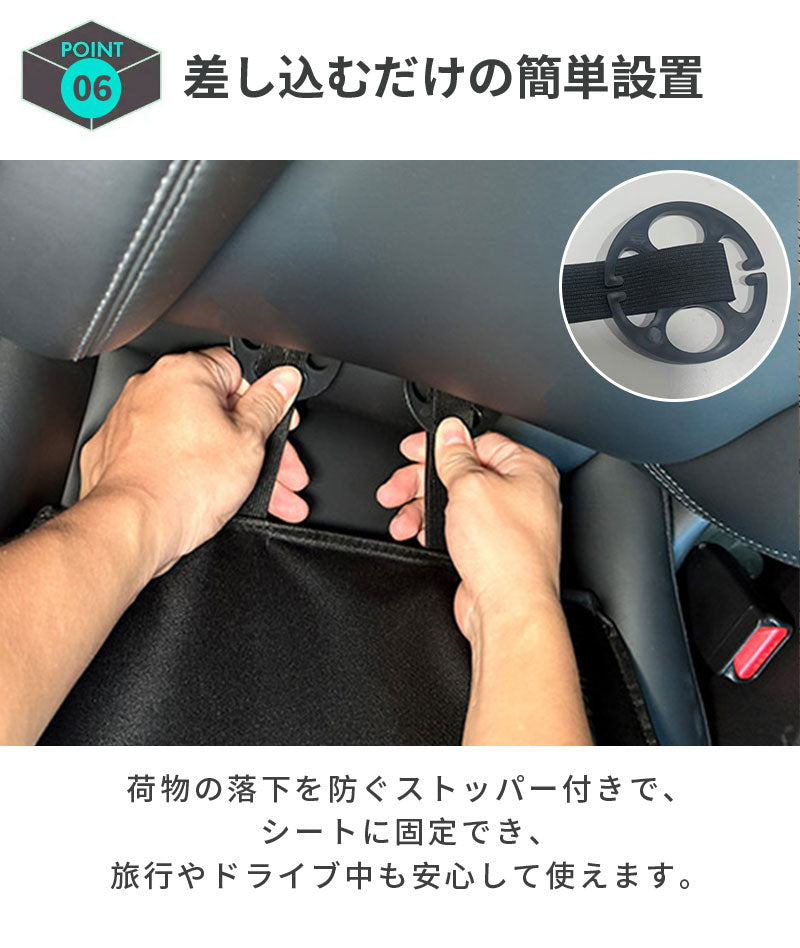 シートボックス 車 収納ボックス 大容量 保温可能 腰 クッション 後部座席 収納 折りたたみ式 荷物入れ 転落防止 カーシート 収納ケース 車用 省スペース 荷物置き 腰当て カー用品 整理ボックス 便利グッズ ドライブ 旅行 カゴ シート収納 座席収納