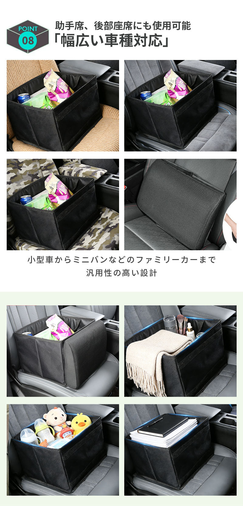 シートボックス 車 収納ボックス 大容量 保温可能 腰 クッション 後部座席 収納 折りたたみ式 荷物入れ 転落防止 カーシート 収納ケース 車用 省スペース 荷物置き 腰当て カー用品 整理ボックス 便利グッズ ドライブ 旅行 カゴ シート収納 座席収納