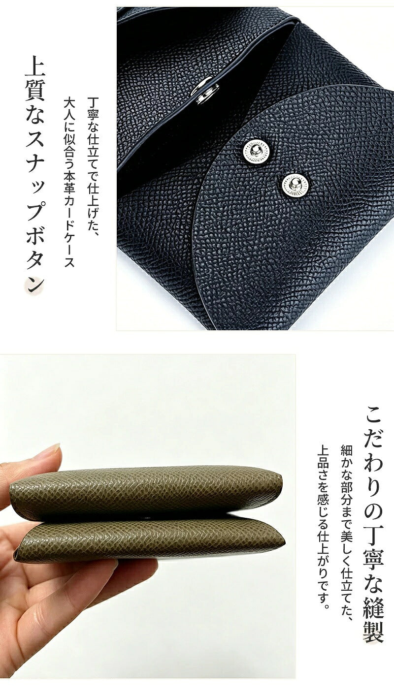 カードケース レディース 本革 二つ折り 小銭入れ付き 大容量 ミニ財布 じゃばら カードたくさん メンズ 名刺入れ コインケース フラグメントケース カード入れ 牛革 レザー  収納力 おしゃれ かわいい 高級感 シンプル 通勤 通学 送料無料 プレゼント ギフト 母の日