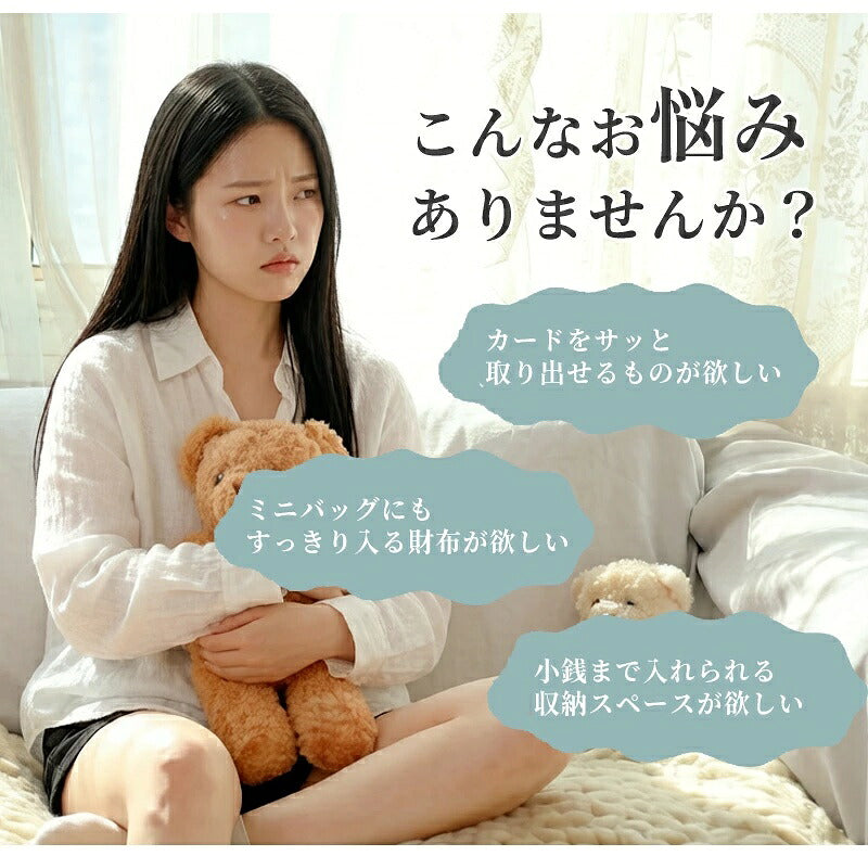 カードケース レディース 本革 二つ折り 小銭入れ付き 大容量 ミニ財布 じゃばら カードたくさん メンズ 名刺入れ コインケース フラグメントケース カード入れ 牛革 レザー  収納力 おしゃれ かわいい 高級感 シンプル 通勤 通学 送料無料 プレゼント ギフト 母の日