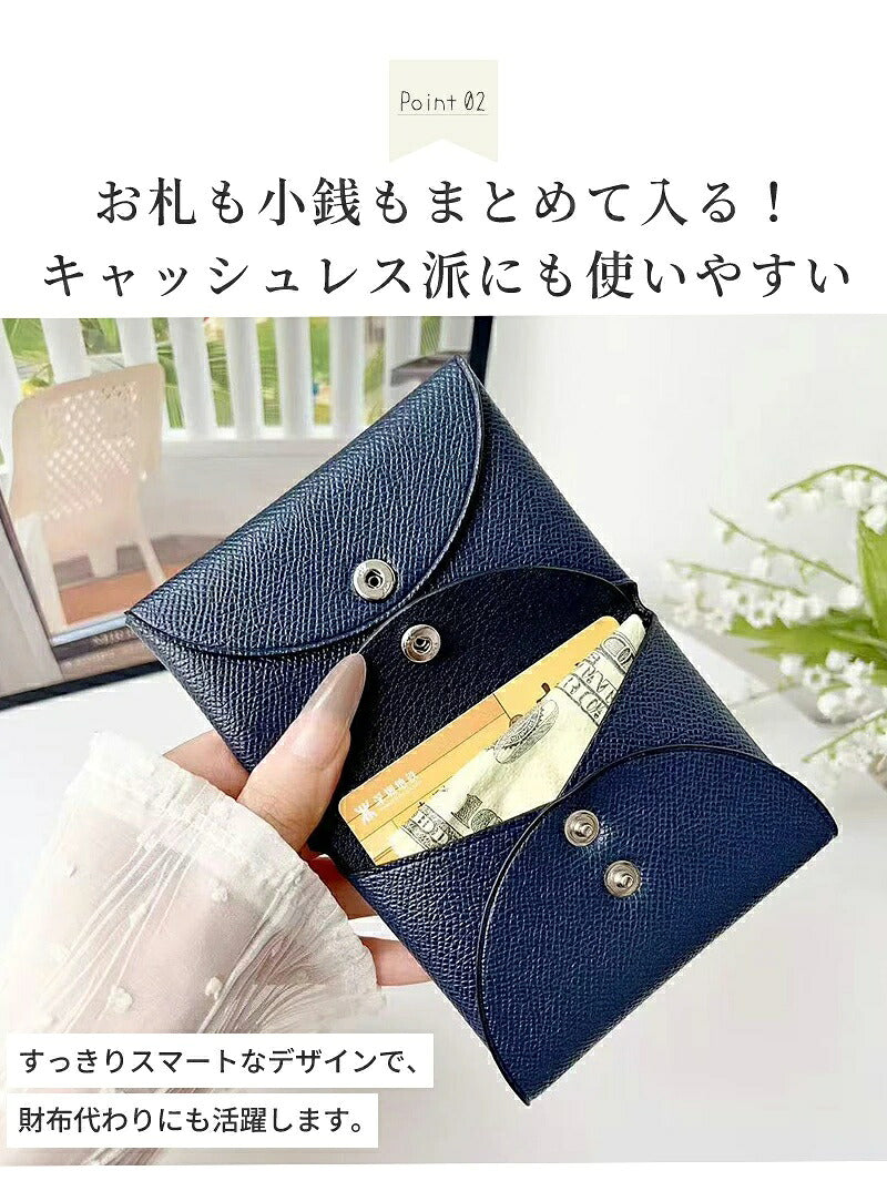 カードケース レディース 本革 二つ折り 小銭入れ付き 大容量 ミニ財布 じゃばら カードたくさん メンズ 名刺入れ コインケース フラグメントケース カード入れ 牛革 レザー  収納力 おしゃれ かわいい 高級感 シンプル 通勤 通学 送料無料 プレゼント ギフト 母の日