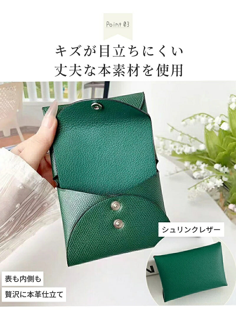 カードケース レディース 本革 二つ折り 小銭入れ付き 大容量 ミニ財布 じゃばら カードたくさん メンズ 名刺入れ コインケース フラグメントケース カード入れ 牛革 レザー  収納力 おしゃれ かわいい 高級感 シンプル 通勤 通学 送料無料 プレゼント ギフト 母の日