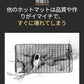 ミニ デスク下 ホットマット 一人用  折りたたみ 足元 足温器 省エネ USB 水洗いOK 椅子 電気ひざ掛け ホットテーブルマット 洗える 電気ホットカーペcarpet-001