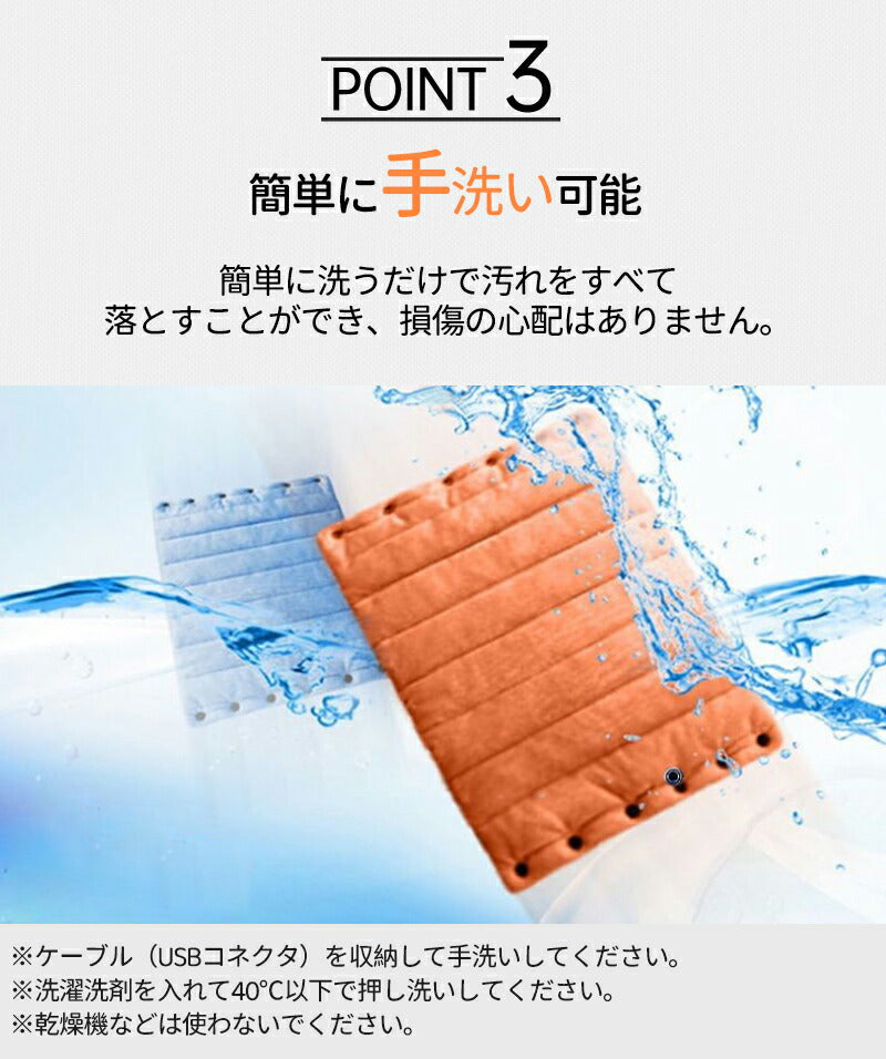 ミニ デスク下 ホットマット 一人用  折りたたみ 足元 足温器 省エネ USB 水洗いOK 椅子 電気ひざ掛け ホットテーブルマット 洗える 電気ホットカーペcarpet-001