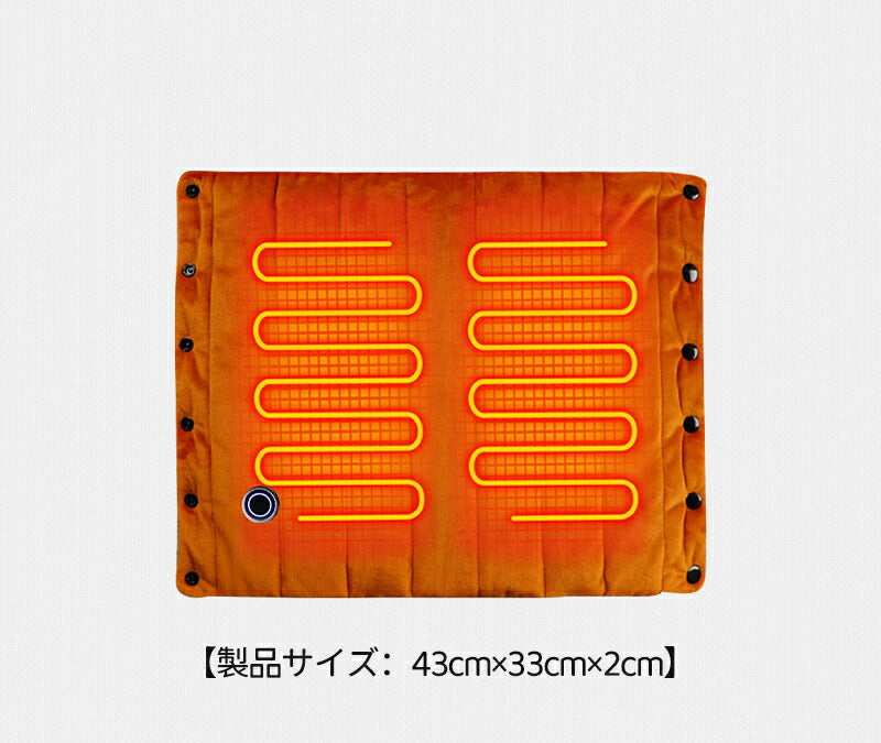 ミニ デスク下 ホットマット 一人用  折りたたみ 足元 足温器 省エネ USB 水洗いOK 椅子 電気ひざ掛け ホットテーブルマット 洗える 電気ホットカーペcarpet-001