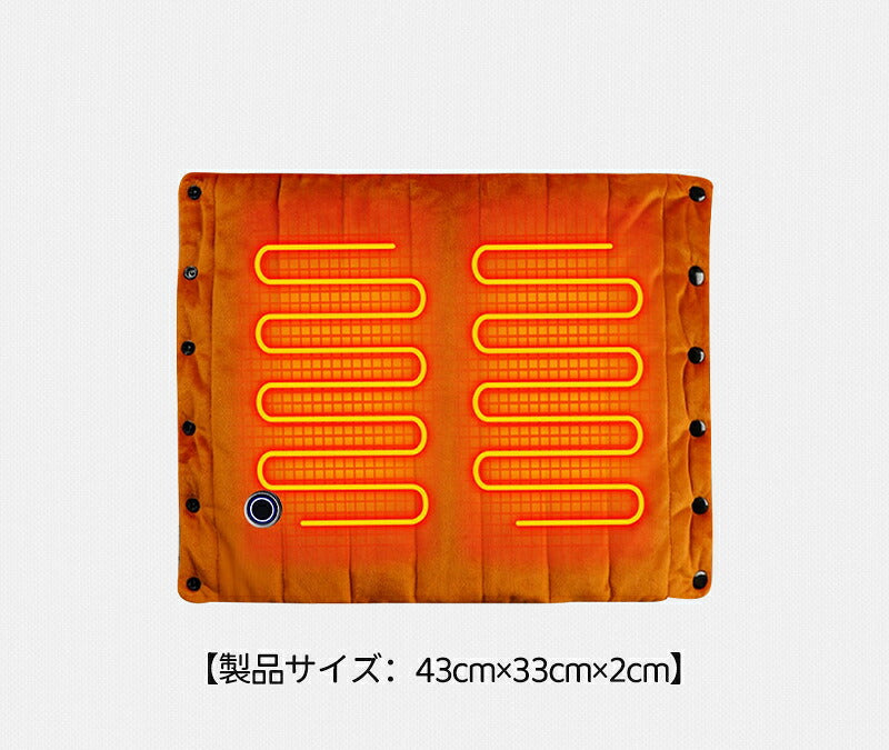 ミニ デスク下 ホットマット 一人用  折りたたみ 足元 足温器 省エネ USB 水洗いOK 椅子 電気ひざ掛け ホットテーブルマット 洗える 電気ホットカーペット 電気あんか 3段階温度調節 速暖 床暖房 温熱シート 電気ミニマット 冷え性対策 自宅やオフィス