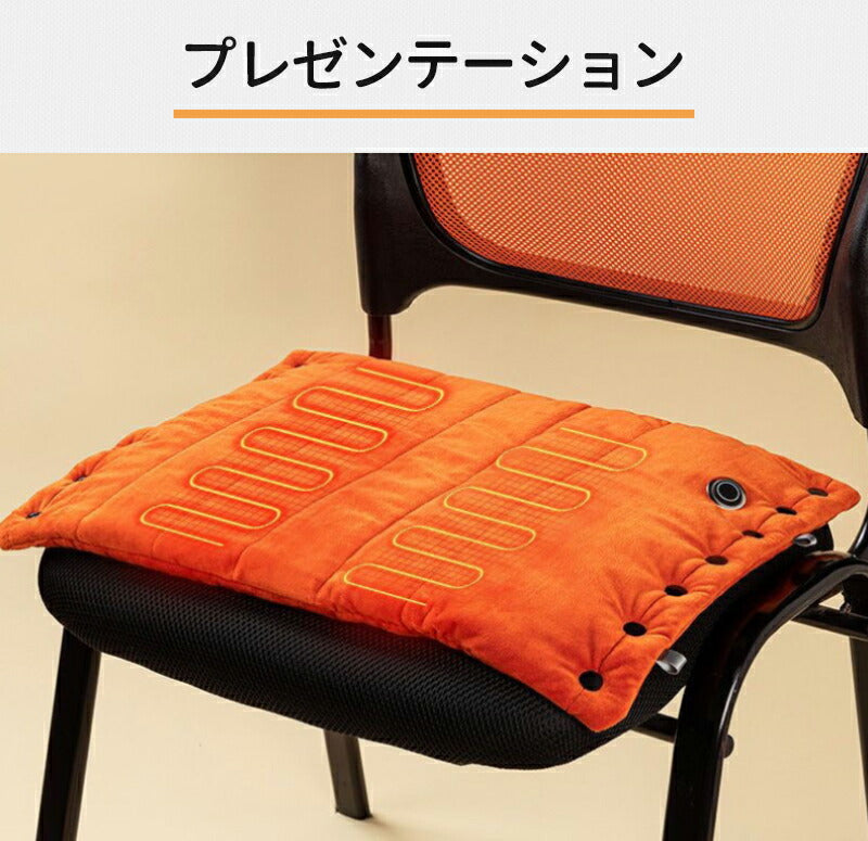 ミニ デスク下 ホットマット 一人用  折りたたみ 足元 足温器 省エネ USB 水洗いOK 椅子 電気ひざ掛け ホットテーブルマット 洗える 電気ホットカーペcarpet-001