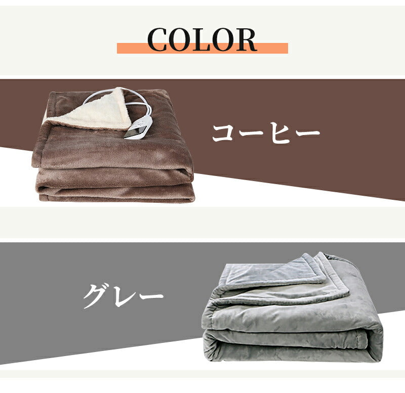 電気毛布 フランネル電気掛敷毛布 掛け敷き 190×130/160×80/120×60cm 兼用 炭素繊維ヒーター 敷き毛布 タイマー機能付 両用 洗える フラcarpet-002