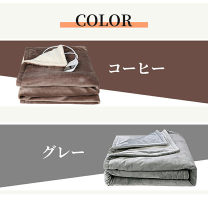電気毛布 フランネル電気掛敷毛布 掛け敷き 190×130/160×80/120×60cm 兼用 炭素繊維ヒーター 敷き毛布 タイマー機能付 両用 洗える フランネル 寒さ対策 自動電源オフ ダニ退治  過熱保護 掛け敷き 電気ブランケット ひざ掛け  防寒 節電 プレゼント