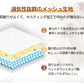 トイレマット ペットシーツ 犬 猫 防水 漏れ防止 ペット トイレシー 防水マット 防水シート ペットシート 洗える 小 carpet-003