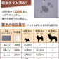 トイレマット ペットシーツ 犬 猫 防水 漏れ防止 ペット トイレシー 防水マット 防水シート ペットシート 洗える 小 carpet-003