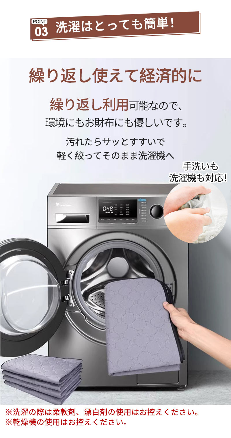 トイレマット ペットシーツ 犬 猫 防水 漏れ防止 ペット トイレシー 防水マット 防水シート ペットシート 洗える 小 carpet-003
