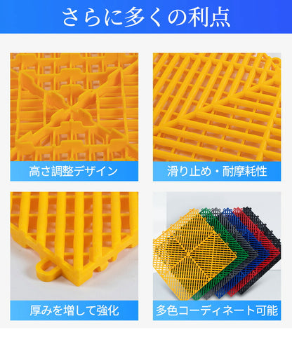 ガレージタイル ガレージマット ガレージ 20枚セット 耐荷重10トン 車 バイク 駐車場 屋外 屋内 組立簡単 取り外し お手入れ簡単 滑り止め効果 床の汚れ防止 マットのみ エッジ＆コーナー付属しない  即納