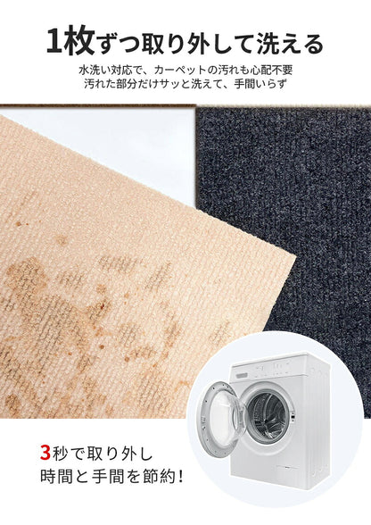 マット タイルカーペット タイルマット 吸着マット 30x30 40×50 60×60 全8色 滑り止めマット 犬 滑り止め ペットカーペット 正方形 洗える ジョイントマット ペット タイルカーペット 洗える 30cm 40cm 60cm カーペット床材 パネルカーペット おしゃれ 新生活