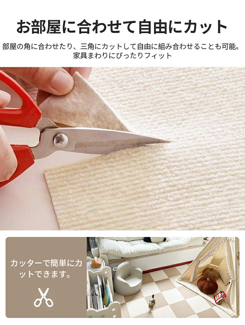 マット タイルカーペット タイルマット 吸着マット 30x30 40×50 60×60 全8色 滑り止めマット 犬 滑り止め ペットカーペット 正方形 洗える ジョイントマット ペット タイルカーペット 洗える 30cm 40cm 60cm カーペット床材 パネルカーペット おしゃれ 新生活