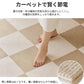 マット タイルカーペット タイルマット 吸着マット 30x30 40×50 60×60 全8色 滑り止めマット 犬 滑り止め ペットカーペット 正方形 洗える ジョイントマット ペット タイルカーペット 洗える 30cm 40cm 60cm カーペット床材 パネルカーペット おしゃれ 新生活