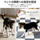 マット タイルカーペット タイルマット 吸着マット 30x30 40×50 60×60 全8色 滑り止めマット 犬 滑り止め ペットカーペット 正方形 洗える ジョイントマット ペット タイルカーペット 洗える 30cm 40cm 60cm カーペット床材 パネルカーペット おしゃれ 新生活