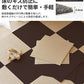 マット タイルカーペット タイルマット 吸着マット 30x30 40×50 60×60 全8色 滑り止めマット 犬 滑り止め ペットカーペット 正方形 洗える ジョイントマット ペット タイルカーペット 洗える 30cm 40cm 60cm カーペット床材 パネルカーペット おしゃれ 新生活
