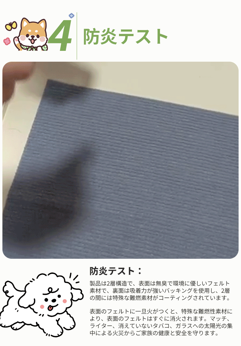 カーペット 犬 吸着 子供部屋 30cm タイルマット 猫 タイルカーペット ジョイントマット 玄関 フロアマット 防炎  ペット 防音カーペット 吸着マット 滑り止めマット ペットマット ペットカーペット 洗える パネルカーペット おしゃれ