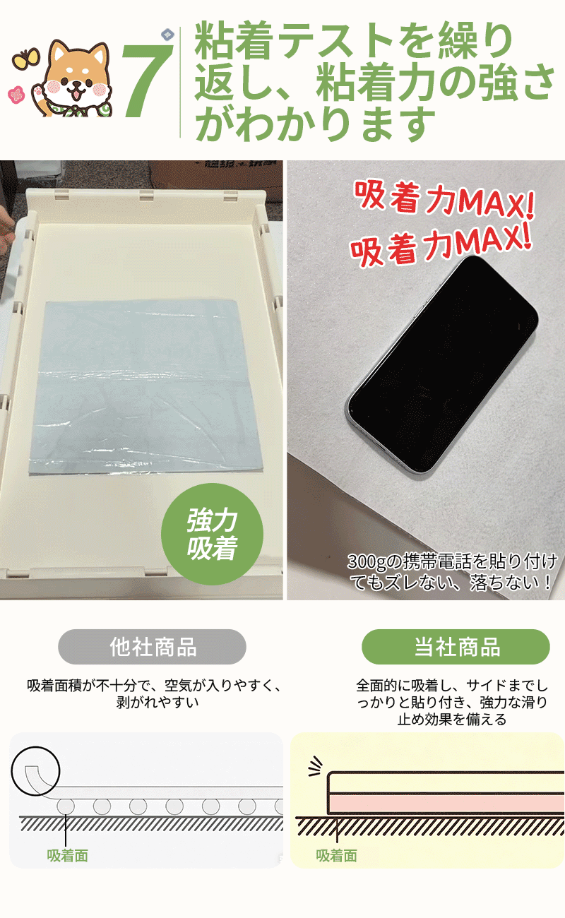 カーペット 犬 吸着 子供部屋 30cm タイルマット 猫 タイルカーペット ジョイントマット 玄関 フロアマット 防炎  ペット 防音カーペット 吸着マット 滑り止めマット ペットマット ペットカーペット 洗える パネルカーペット おしゃれ