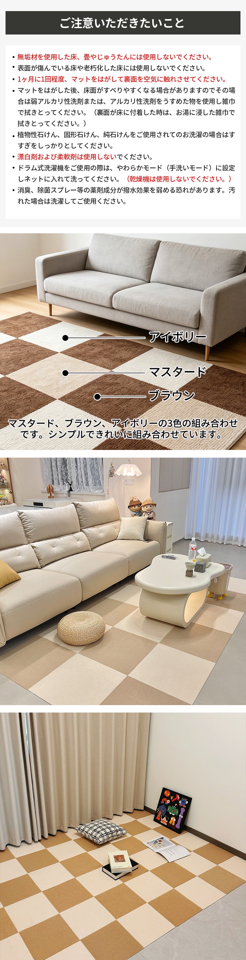 カーペット 犬 吸着 子供部屋 30cm タイルマット 猫 タイルカーペット ジョイントマット 玄関 フロアマット 防炎  ペット 防音カーペット 吸着マット 滑り止めマット ペットマット ペットカーペット 洗える パネルカーペット おしゃれ
