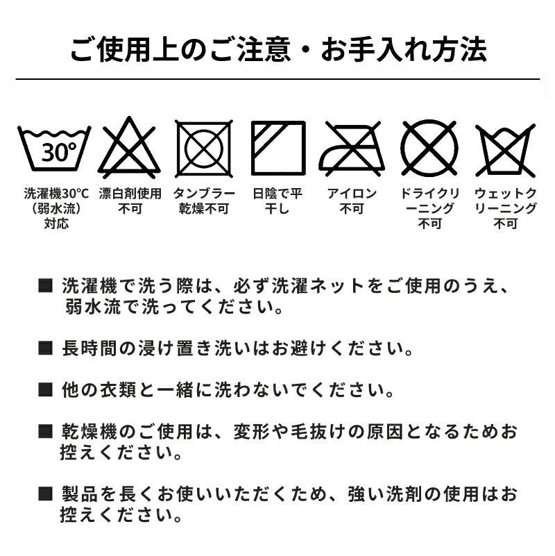 ラグ ペルシャ風プ リントラグ ペルシャ柄 洗える 滑り止め付き 洗える 滑り止め付き ラグマット カーペット 絨毯 ペルシャ風 ペルシャ オリエンタル柄 柄 長方形 正方形 床暖房対応 北欧 高級感 プリント かわいい 薄手 1畳 2畳 3畳 冬用 冬ラグ オールシーズン じゅうたん