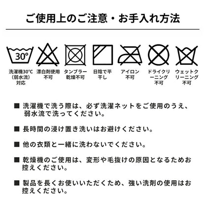 ラグ ペルシャ風プ リントラグ ペルシャ柄 洗える 滑り止め付き 洗える 滑り止め付き ラグマット カーペット 絨毯 ペルシャ風 ペルシャ オリエンタル柄 柄 長方形 正方形 床暖房対応 北欧 高級感 プリント かわいい 薄手 1畳 2畳 3畳 冬用 冬ラグ オールシーズン じゅうたん
