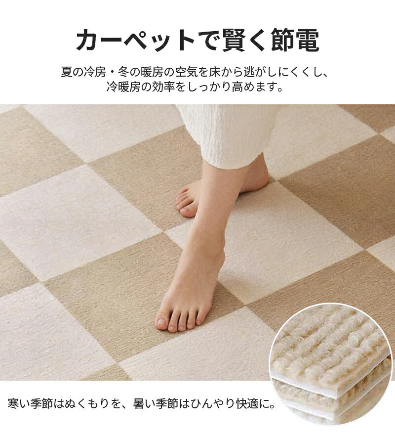 タイルマット ペット マット タイルカーペット 犬 吸着マット 30x30 40×50 60×60 滑り止めマット 滑り止め ペットカーペット 正方形 洗える ジョイントマット カーペット ペットマット 吸着 防炎 滑らない 猫 防音 防音カーペット