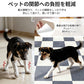 タイルマット ペット マット タイルカーペット 犬 吸着マット 30x30 40×50 60×60 滑り止めマット 滑り止め ペットカーペット 正方形 洗える ジョイントマット カーペット ペットマット 吸着 防炎 滑らない 猫 防音 防音カーペット