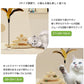 猫 おもちゃ ボール タワー 木製 回転 猫じゃらし ねこじゃらし 遊ぶ 一人遊び 運動不足解消 ストレス解消  転がる 猫耳 ねこ かわいい 知育 暇つぶし 玩具 留守番 ペット 猫用品 キャットボール　キャット グッズ ボール回転盤 木製 竹製 回転式 自動 子猫 2段  3段