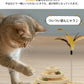 猫 おもちゃ ボール タワー 木製 回転 猫じゃらし ねこじゃらし 遊ぶ 一人遊び 運動不足解消 ストレス解消  転がる 猫耳 ねこ かわいい 知育 暇つぶし 玩具 留守番 ペット 猫用品 キャットボール　キャット グッズ ボール回転盤 木製 竹製 回転式 自動 子猫 2段  3段