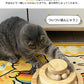 猫 おもちゃ ボール タワー 木製 回転 猫じゃらし ねこじゃらし 遊ぶ 一人遊び 運動不足解消 ストレス解消  転がる 猫耳 ねこ かわいい 知育 暇つぶし 玩具 留守番 ペット 猫用品 キャットボール　キャット グッズ ボール回転盤 木製 竹製 回転式 自動 子猫 2段  3段