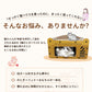 猫ハウス ネコ ハウス 爪とぎ ベッド ダンボール 猫ベッド ペットベッド ３type ねこ 爪とぎハウス つめとぎ 爪研ぎ かわいい 通気 耐久 ストレス解消 毛玉付き 家具破壊防止 耐荷重 両用 3in1 木製 八面使える 分割して使用可能 おしゃれ