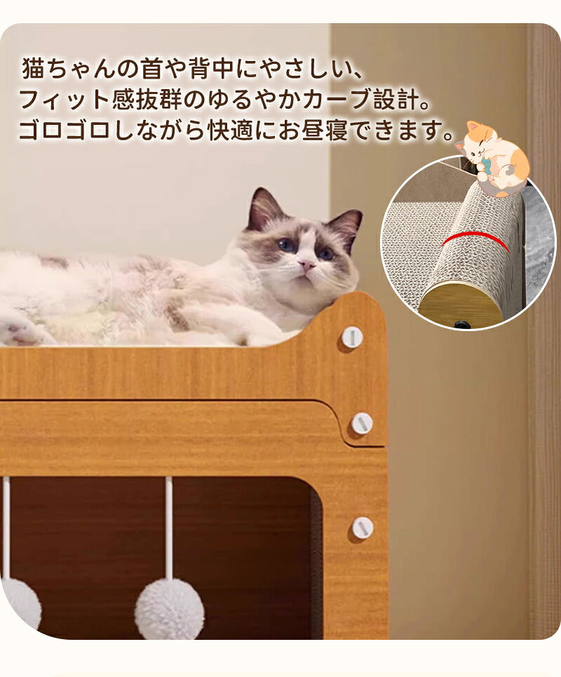 猫ハウス ネコ ハウス 爪とぎ ベッド ダンボール 猫ベッド ペットベッド ３type ねこ 爪とぎハウス つめとぎ 爪研ぎ かわいい 通気 耐久 ストレス解消 毛玉付き 家具破壊防止 耐荷重 両用 3in1 木製 八面使える 分割して使用可能 おしゃれ
