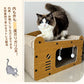 猫ハウス ネコ ハウス 爪とぎ ベッド ダンボール 猫ベッド ペットベッド ３type ねこ 爪とぎハウス つめとぎ 爪研ぎ かわいい 通気 耐久 ストレス解消 毛玉付き 家具破壊防止 耐荷重 両用 3in1 木製 八面使える 分割して使用可能 おしゃれ
